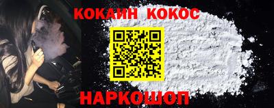 мяу мяу кристалл Малоярославец