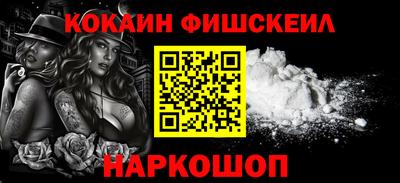 скорость Мариинск