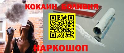 мяу мяу кристалл Малоярославец
