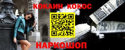 мяу мяу кристалл Малоярославец