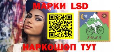 мяу мяу кристалл Малоярославец