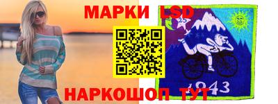 мяу мяу мука Малгобек