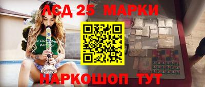 мяу мяу мука Малгобек