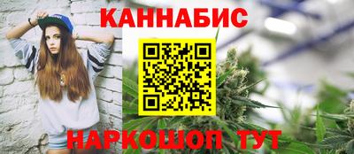 скорость Мариинск