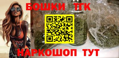 мяу мяу мука Малгобек