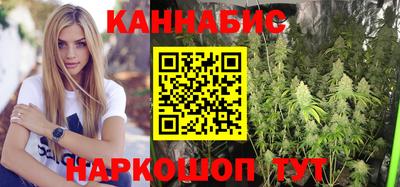 скорость Мариинск