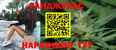 мяу мяу кристалл Малоярославец