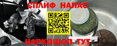 мяу мяу кристалл Малоярославец