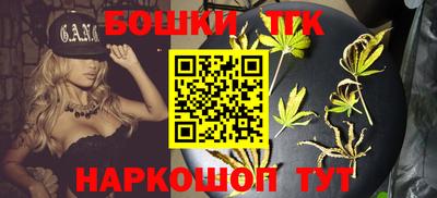 мяу мяу кристалл Малоярославец