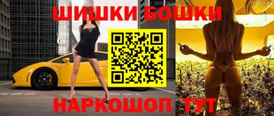 скорость Мариинск