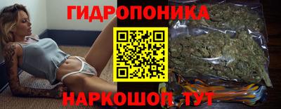 скорость Мариинск