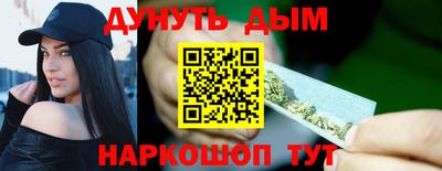 скорость Мариинск