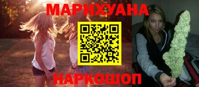 мяу мяу кристалл Малоярославец