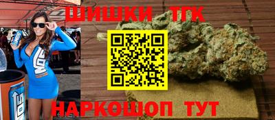 мяу мяу кристалл Малоярославец