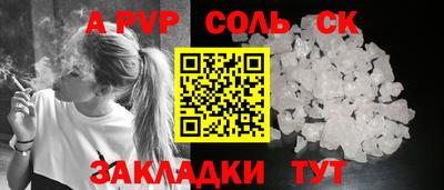 мяу мяу мука Малгобек