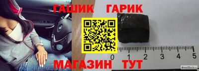 скорость Мариинск