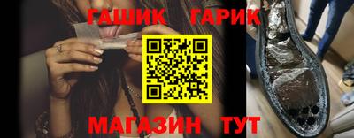 мяу мяу кристалл Малоярославец