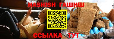 мяу мяу мука Малгобек