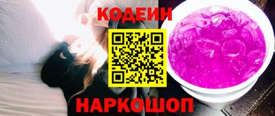 мяу мяу мука Малгобек