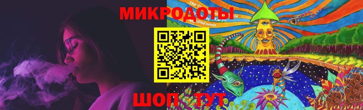 купить наркотик  Псилоцибиновые грибы MAGIC MUSHROOMS  Вход с VPN  Верхний Уфалей 